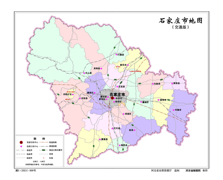 石家庄裕华区详细地图图片