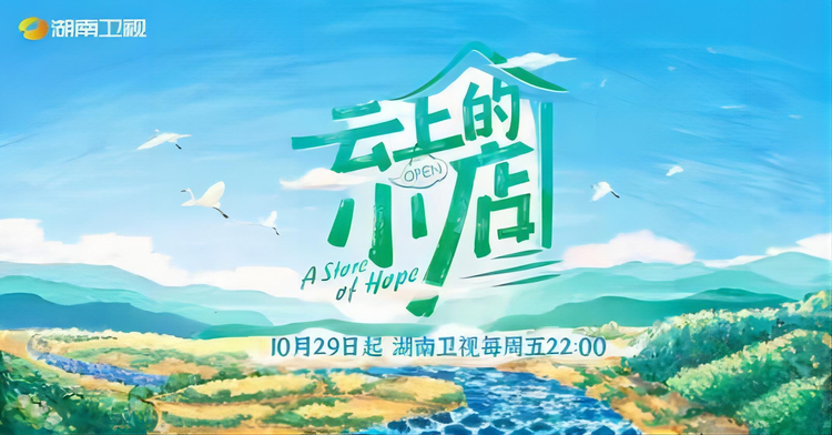吴泽林