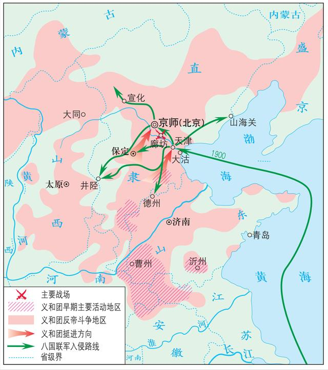 渤海海峡