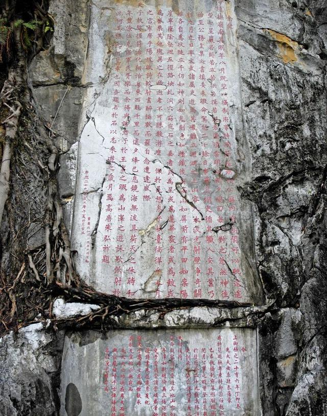 梅河口市