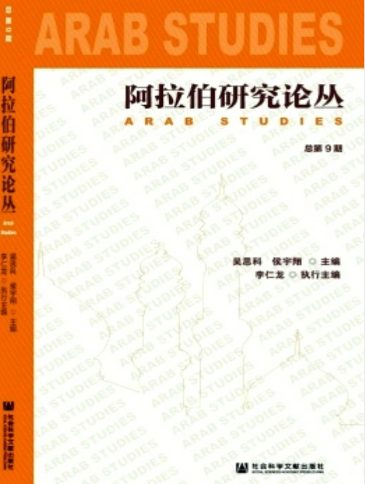 北京第二外国语学院