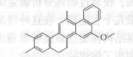 低挥发分烟煤的结构单元.png