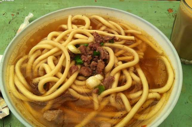 藏面