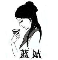 白茶