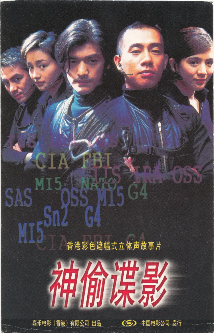 萧淑慎