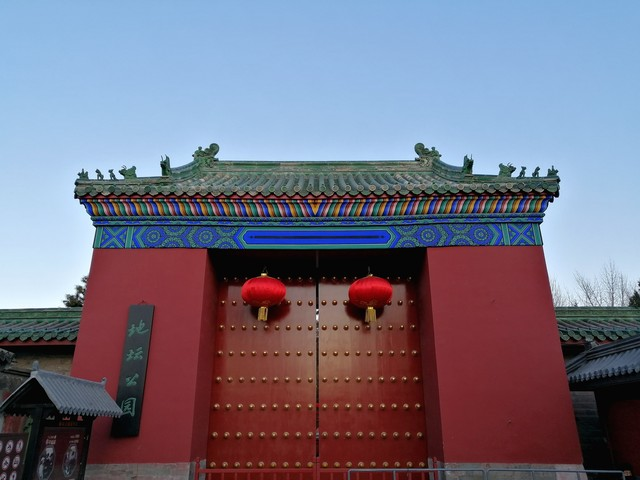 东城区
