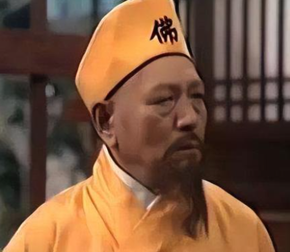 富贵荣华