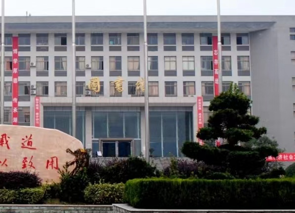 娄底潇湘职业学院