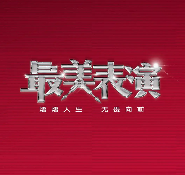 screenshot-20230920-154632.png