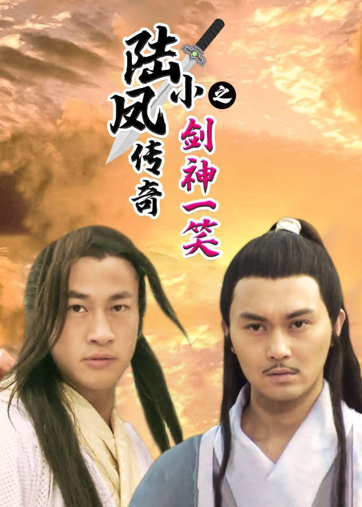 姜广涛