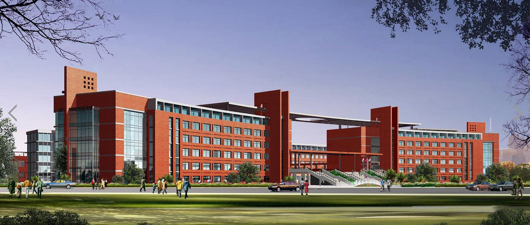 曲周县第一中学