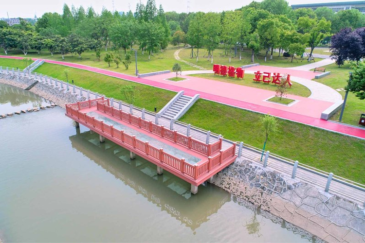 南京信息工程大学校训.png