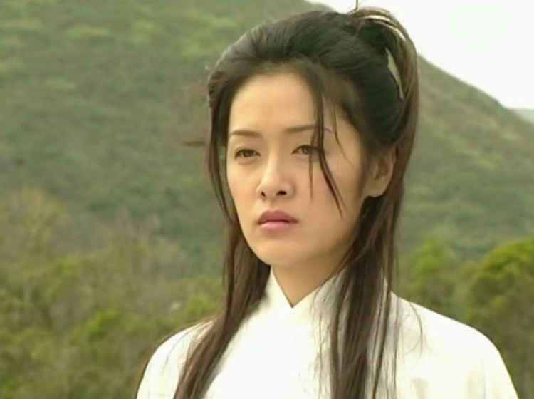 凌云