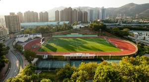 香港岭南大学