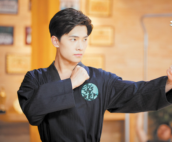 杨洋
