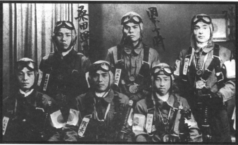 神风特攻队
