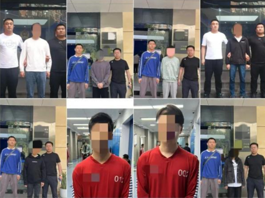 内蒙古通辽特大网络组织淫秽表演案