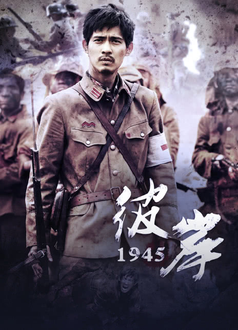 杨贵媚