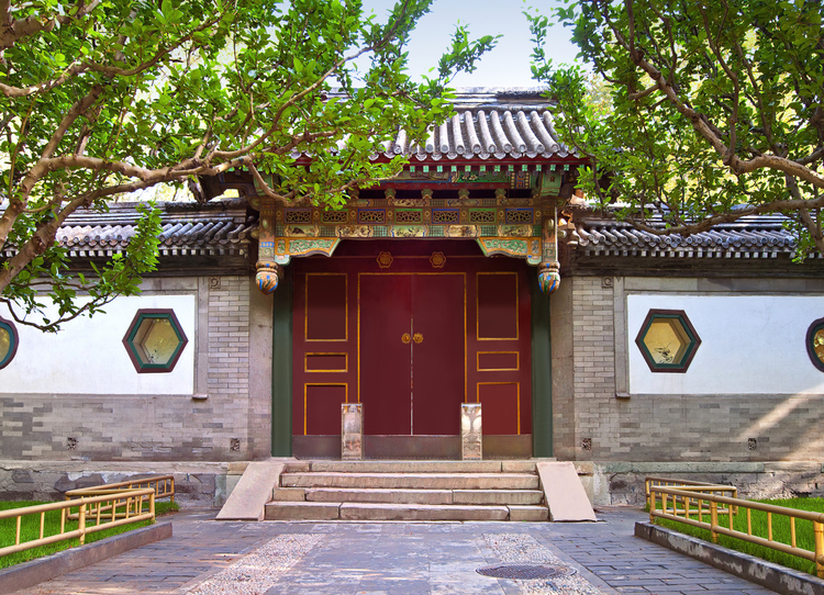 北京四合院