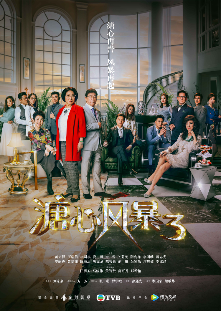 张宝儿