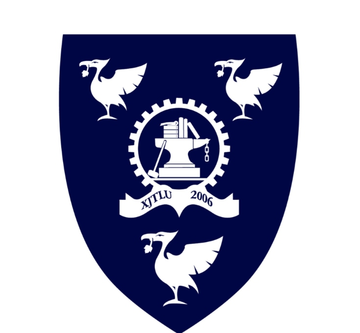 西交利物浦大学