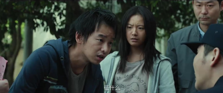 我们一起摇太阳