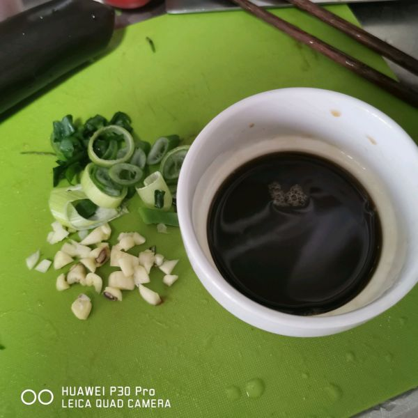 风味茄子