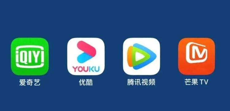 网络剧