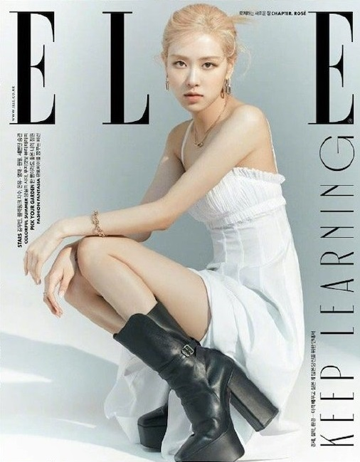 2021Elle - 副本 - 副本.jpeg