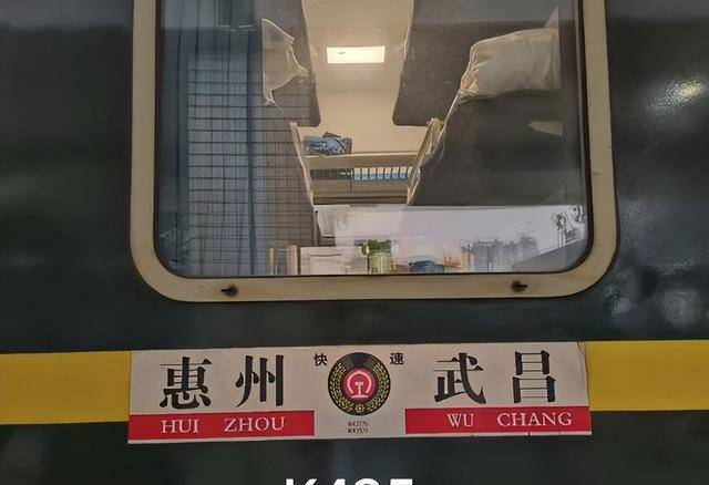 中国铁路广州局集团有限公司