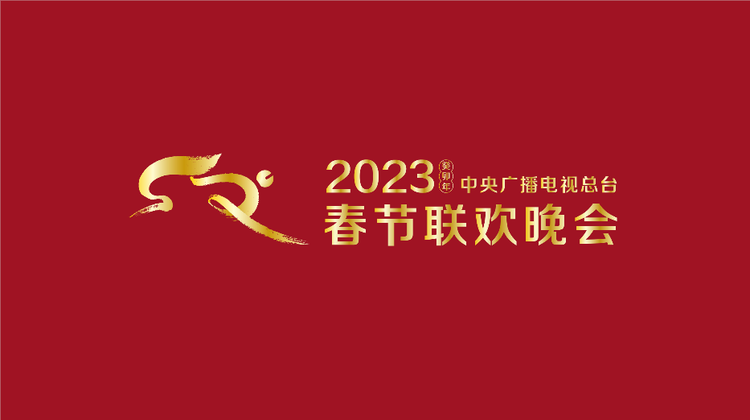 20221222082721611.png