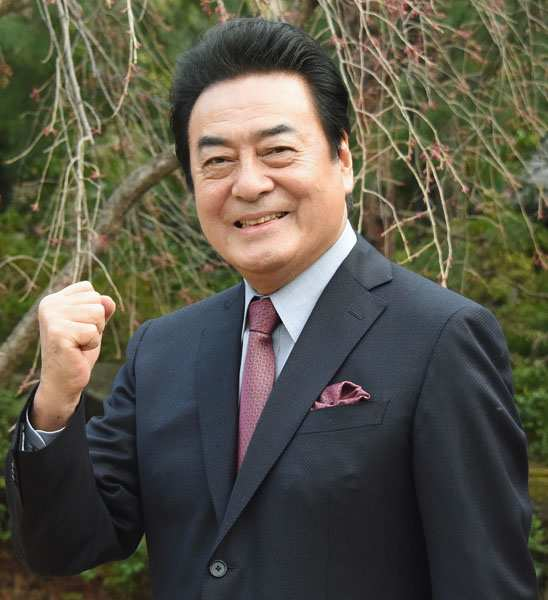 义经