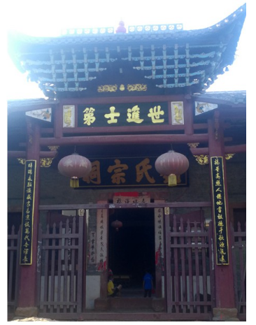 吉安县