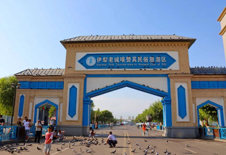 伊宁市