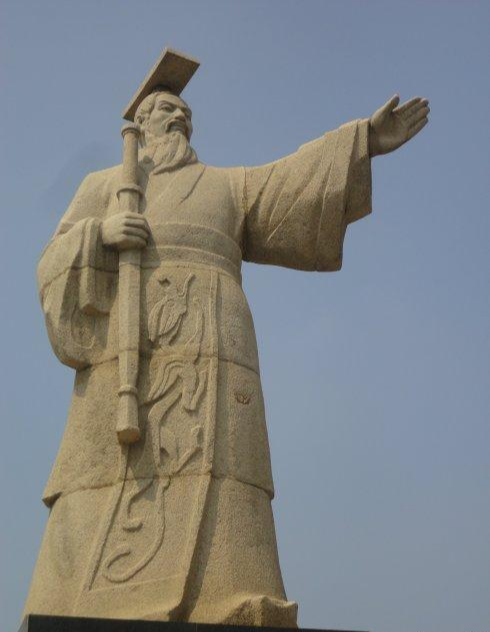 黄帝雕像