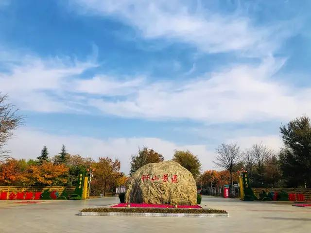 单县 (中国山东省菏泽市下辖县)