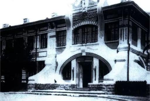 哈尔滨工业大学