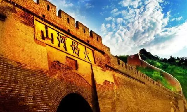 大境门景区.png