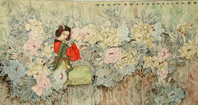 刘玉珍