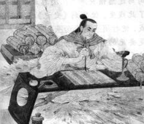 任安