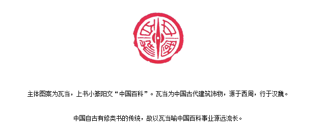 出版社图案.png
