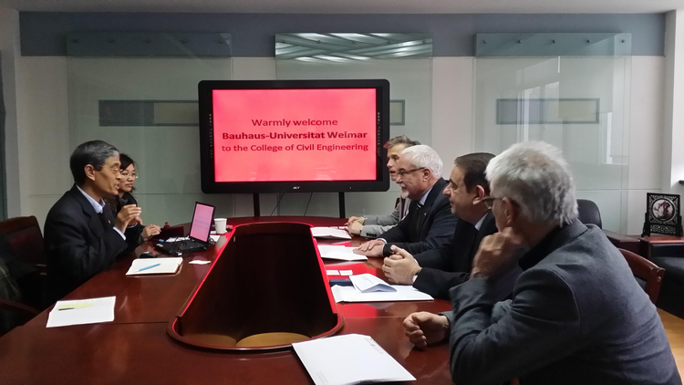 同济大学土木工程学院