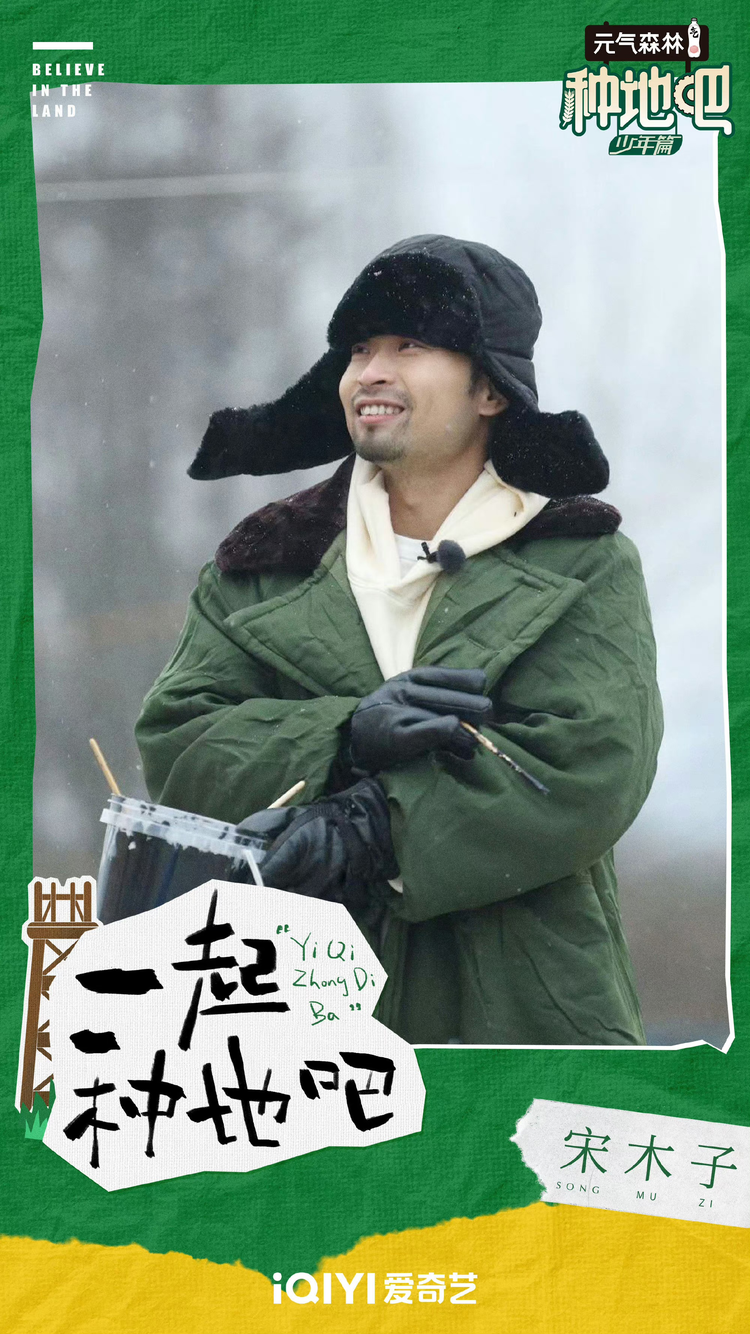 种地吧