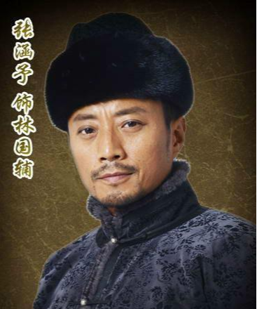 永不低头[2012年姚晓峰执导电视剧]