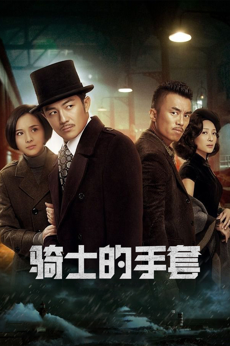姜志刚