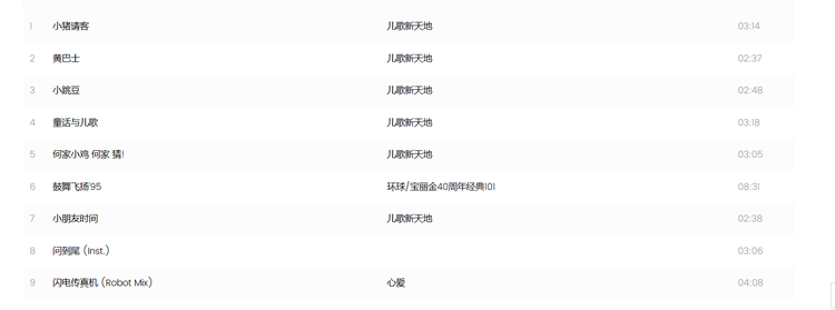495932f4373c5a224162548c2d388c9.png