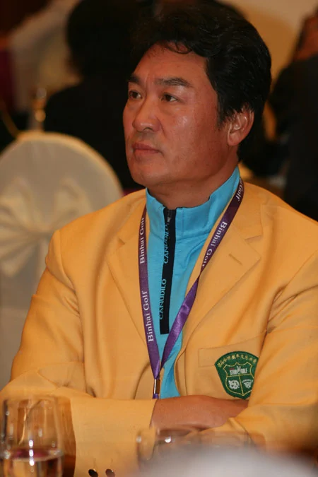 设局