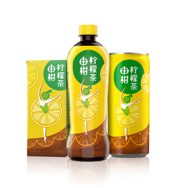 由柑