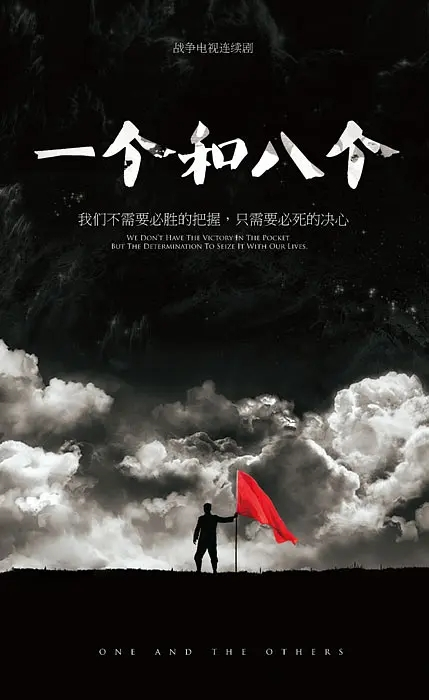 牛青峰