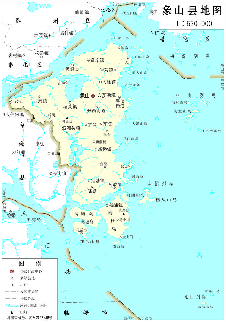 象山县